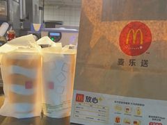 -麦当劳(深圳北站高铁店)