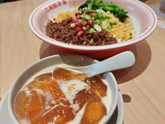 -遇见小面(站西路店)