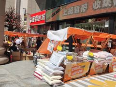 -西北轻工批发市场