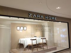 -ZARAHOME(虹桥南丰城店)