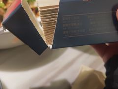 -滇铺子(欣都龙城店)