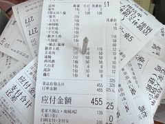 -老家大锅台·地锅鸡·铁锅炖(建邺文体路店)