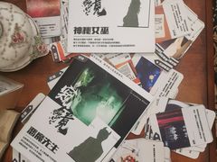 -JOJO实景沉浸侦探剧本杀(大悦城店)