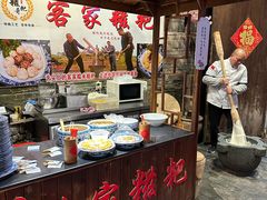 -客家大院·非遗赣南客家菜(郁孤台店)