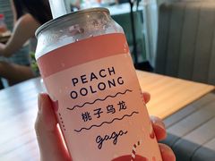 -gaga(深圳福田星河COCO Park店)