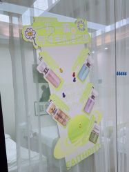 -凡碧诗毛孔清洁收细