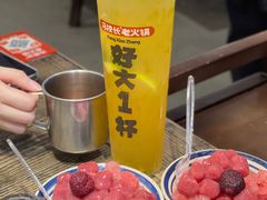 -冯校长老火锅(深圳总店)