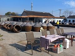 -苏州市吴中区光福窑上花果蜜饯厂