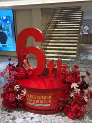 -北京漾格医疗美容医院