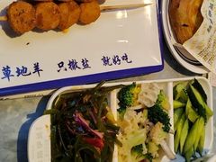 -丝路伊兰·兰州牛肉面(牛街总店)