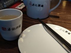 -梁记粥铺(开元地中海店)