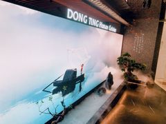 门面-望湘园·洞庭渔宴(浦江欢乐颂店)