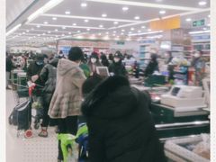 -首开福茂购物中心(宋家庄店)