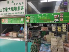 -山东傻大粗粮煎饼(牛街店)