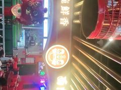 -西关味(大卫城店)