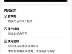 -麒麟华膳汇(飞泷商务大厦店)