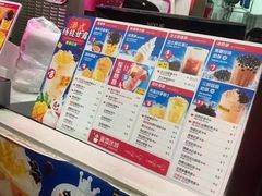 -蜜雪冰城(浙江大学店)