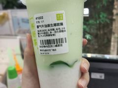 -奈雪的茶(石厦时代广场店)