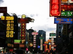 -唐人街(耀华力路)