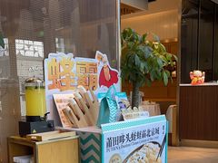 -莆田餐厅PUTIEN(三里屯店)