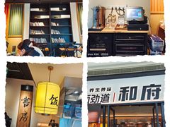 -银泰百货(海宁店)