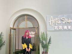 -艺匠摄影ARTIZ STUDIO(大连店)
