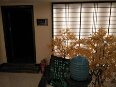 -汤里来温泉