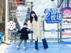 -西安龙首印象城