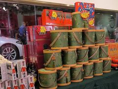 -食悦江南·淮扬菜·烤鸭(亚运村·惠新店)