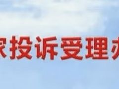 -康城学校(康佳路校区)