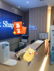 -必瘦站