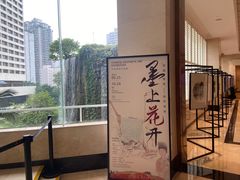 -广州花园酒店