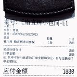 高情商主理人颇具巧思的料理艺术