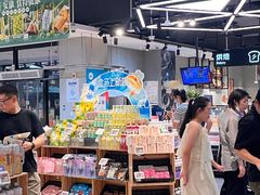 -盒马鲜生(首义店)