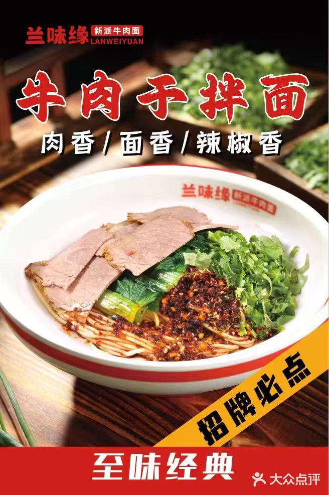 这卖相 简直是勾魂摄魄级别的