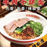 这卖相 简直是勾魂摄魄级别的