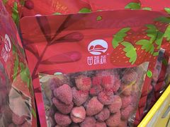 -BIGOFFS 超级折扣(仁恒伊势丹店)