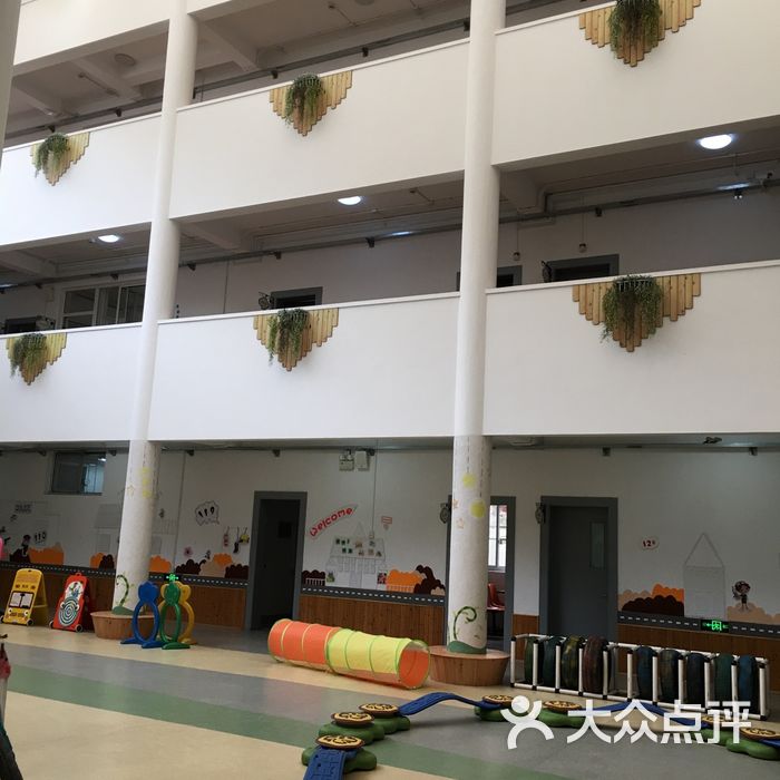 临沂八村幼儿园