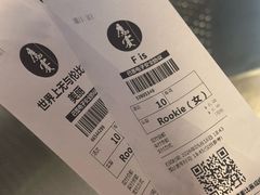 -魔赛卡丁车赛车汇(上海店)