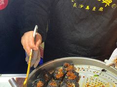 -黑色经典臭豆腐·湖南特产(坡子街店)