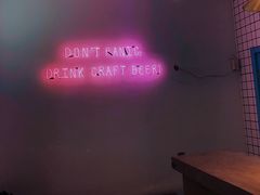 -ZING鲸鱼啤酒(葡萄院店)