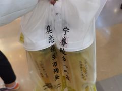 -眷茶(大卫城10楼店)
