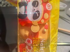 -海底捞火锅(摩尔广场店)