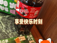 -上海七宝领展广场
