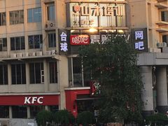 -唱吧麦颂ktv(紫金大厦店)