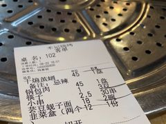-禾记海鲜烧烤(八一路店)