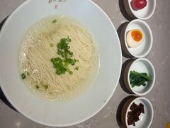 -中粮·祥云小镇
