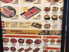-渝信川菜·川味家常菜(新辰里亚运村店)