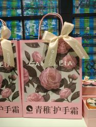 -青稚护手霜QINGZHI