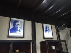 -沈从文故居
